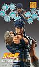 MEDICOS ENTERTAINMENT Super Figure Action Fist of the North Star Kenshiro Action Figure gallery thumbnail