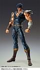 MEDICOS ENTERTAINMENT Super Figure Action Fist of the North Star Kenshiro Action Figure gallery thumbnail