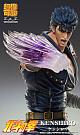 MEDICOS ENTERTAINMENT Super Figure Action Fist of the North Star Kenshiro Action Figure gallery thumbnail