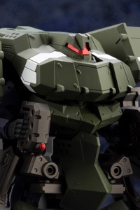 KOTOBUKIYA Hexa Gear Definition Armor Blazeboar 1/24 Plastic Kit (Re-release)