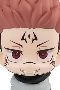 MegaHouse LookUp Jujutsu Kaisen Sukuna Plastic Figure (2nd Production Run)