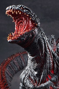 PLEX Chou Gekizou Series Shin Godzilla Plastic Figure