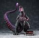 PLEX Chou Gekizou Series Shin Godzilla (2016) Shin-ka Ver. Plastic Figure gallery thumbnail