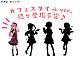 FuRyu Anime Bocchi the Rock! TENITOL Goto Hitori Cafe Style Ver. Plastic Figure gallery thumbnail