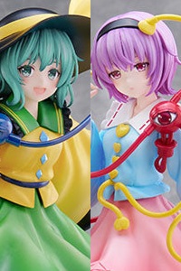 FuRyu Touhou Project TENITOL Komeiji Satori & Komeiji Koishi Plastic Figure