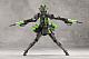 KOTOBUKIYA MEGALOMARIA UNLIMITED UNIVERSE PERIDOT Plastic Kit gallery thumbnail