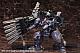 KOTOBUKIYA V.I.Series ARMORED CORE V Overed Weapon Set 1/72 Plastic Kit gallery thumbnail