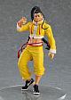 MAX FACTORY STREET FIGHTER 6 POP UP PARADE Jamie Plastic Figure gallery thumbnail