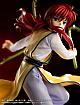 KOTOBUKIYA YuYu Hakusho ARTFX J Kurama Ver.2 1/8 Plastic Figure gallery thumbnail