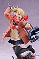 spiritale My Hero Academia Toga Himiko -Duffel Coat- 1/7 Plastic Figure gallery thumbnail