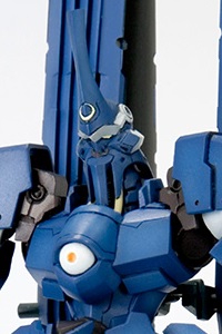 KOTOBUKIYA Linebarrels of Iron Vardant 1/144 Plastic Kit (2nd production run)