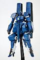 KOTOBUKIYA Linebarrels of Iron Vardant 1/144 Plastic Kit gallery thumbnail