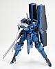 KOTOBUKIYA Linebarrels of Iron Vardant 1/144 Plastic Kit gallery thumbnail