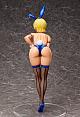 FREEing Shokugeki no Soma Mito Ikumi Normal Bunny Ver. 1/4 Plastic Figure gallery thumbnail