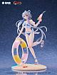 BLACKRAY Vsinger - Luo Tianyi Natsu no Umekaze Ver. 1/7 Plastic Figure gallery thumbnail