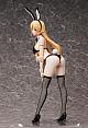 FREEing Shokugeki no Soma Nakiri Erina Bikini Bunny Ver. 1/4 Plastic Figure gallery thumbnail