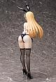 FREEing Shokugeki no Soma Nakiri Erina Bikini Bunny Ver. 1/4 Plastic Figure gallery thumbnail