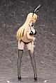 FREEing Shokugeki no Soma Nakiri Erina Bikini Bunny Ver. 1/4 Plastic Figure gallery thumbnail