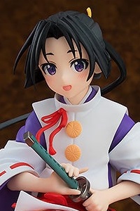 GOOD SMILE COMPANY (GSC) TV Anime Nige Jouzu no Wakakimi POP UP PARADE Houjou Tokiyuki Plastic Figure