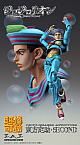 MEDICOS ENTERTAINMENT Super Figure Action JoJolion JoJo's Bizarre Adventure Part VIII Higashikata Josuke Second Action Figure gallery thumbnail