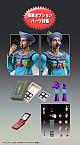 MEDICOS ENTERTAINMENT Super Figure Action JoJolion JoJo's Bizarre Adventure Part VIII Higashikata Josuke Second Action Figure gallery thumbnail