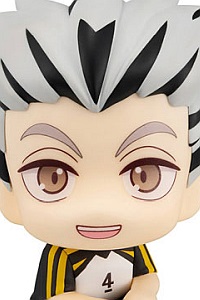 MegaHouse LookUp Haikyuu!! Bokuto Kotaro Uniform Ver. Plastic Figure