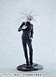 MegaHouse Jujutsu Kaisen Gojo Satoru Kosen Ver. Plastic Figure gallery thumbnail