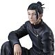 MegaHouse Jujutsu Kaisen Geto Suguru Kosen Ver. Plastic Figure gallery thumbnail