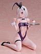 FREEing Iro Bunny Illustrated by mignon 1/6 Plastic Figure gallery thumbnail