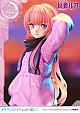 Prime 1 Studio PRISMA WING Piapro Characters Megurine Luka Art by lack 1/7 Plastic Figure gallery thumbnail