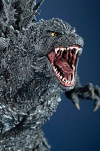 MegaHouse UA Monsters Godzilla (2023) Watatsumi Sakusen-ji Image Colour Ver. Plastic Figure