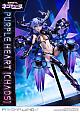 Prime 1 Studio PRISMA WING Hyperdimension Neptunia Purple Heart [Chaos] 1/7 Plastic Figure gallery thumbnail