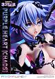 Prime 1 Studio PRISMA WING Hyperdimension Neptunia Purple Heart [Chaos] 1/7 Plastic Figure gallery thumbnail