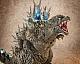 MegaHouse UA Monsters Godzilla (2023) Ginza Kyoushuu-ji Image Colour Ver. Plastic Figure gallery thumbnail