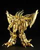 HOBBY JAPAN GaoGaiGar FINAL AMAKUNITECH Genesic GaoGaiGar Kin-iro no Hakai-kami Ver. Plastic Figure gallery thumbnail