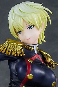 Union Creative Mato Seihei no Slave Izumo Tenka 1/7 Plastic Figure