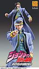 MEDICOS ENTERTAINMENT Super Figure Action JoJo's Bizarre Adventure Part.IV Kujo Jotaro Second Action Figure gallery thumbnail