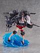 Shibuya Scramble Figure Kantai Collection -Kan Colle- Fusou Kai Nii 1/7 Plastic Figure gallery thumbnail