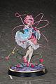 MAGI ARTS Touhou Project Honkai! 3rd Eye Komeiji Satori Deluxe Edition 1/6 Plastic Figure gallery thumbnail