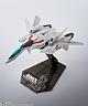 BANDAI SPIRITS HI-METAL R VF-2SS Valkyrie II + SAP (Silvie Gena Unit) -Lovers Again- gallery thumbnail