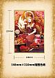 Hobby Sakura Spice and Wolf Holo Valentine Ver. 1/7 Plastic Figure gallery thumbnail