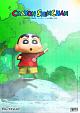 BLITZWAY JAPAN Action Figure Crayon Shin-chan Standard Ver. gallery thumbnail