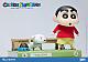 BLITZWAY JAPAN Action Figure Crayon Shin-chan Standard Ver. gallery thumbnail