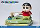 BLITZWAY JAPAN Action Figure Crayon Shin-chan Standard Ver. gallery thumbnail