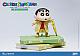 BLITZWAY JAPAN Action Figure Crayon Shin-chan DX Ver. gallery thumbnail