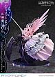 Prime 1 Studio PRISMA WING Gekijoban Puella Magi Madoka Magica [New] The Rebellion Story Ultimate Madoka & Akuma Homura 1/7 Plastic Figure gallery thumbnail