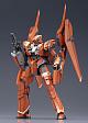 KOTOBUKIYA ALDNOAH.ZERO KG-6 Sleipnir Plastic Kit gallery thumbnail