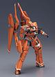 KOTOBUKIYA ALDNOAH.ZERO KG-6 Sleipnir Plastic Kit gallery thumbnail